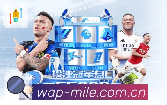 我们的使命与愿景